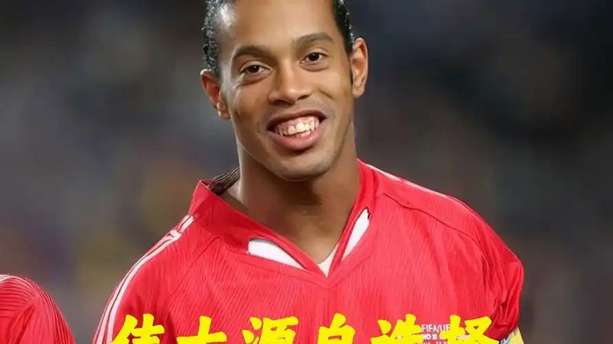 焦点
